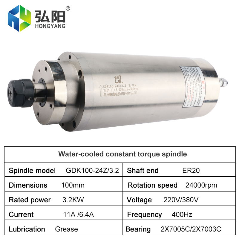 CNC 라우터 금속 밀링 공구, 수냉식 스핀들 모터,  - Cnc Spindle Motor 리뷰 및 가격